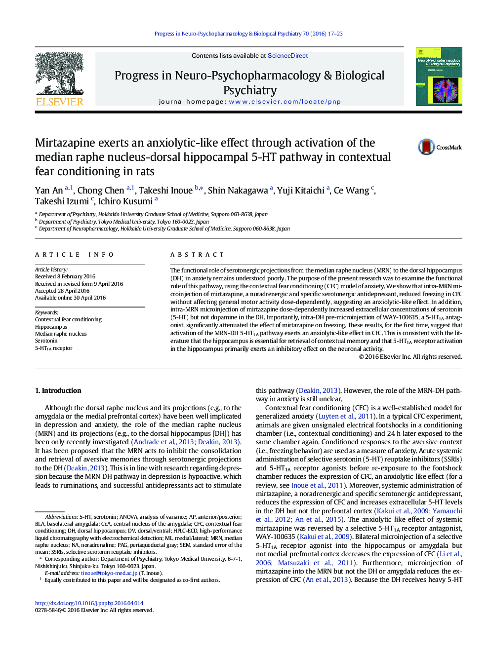 Mirtazapine exerts an anxiolytic-like effect through activation of the median raphe nucleus-dorsal hippocampal 5-HT pathway in contextual fear conditioning in rats