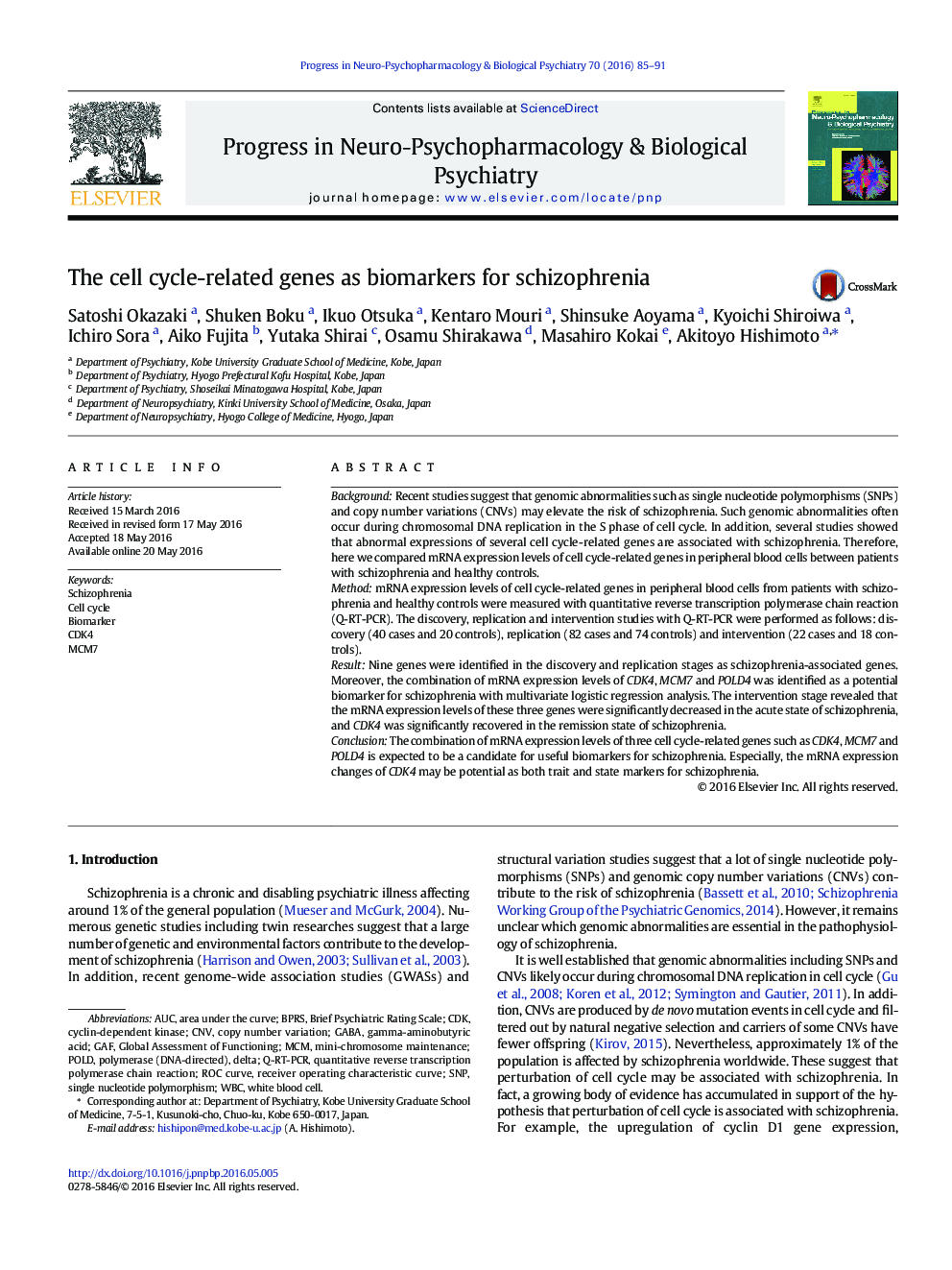 The cell cycle-related genes as biomarkers for schizophrenia