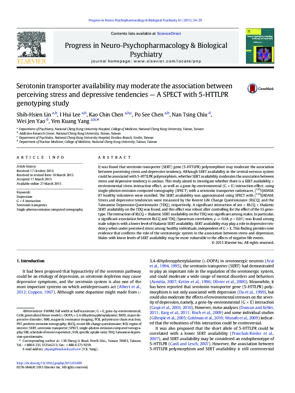 Serotonin transporter availability may moderate the association between perceiving stress and depressive tendencies — A SPECT with 5-HTTLPR genotyping study