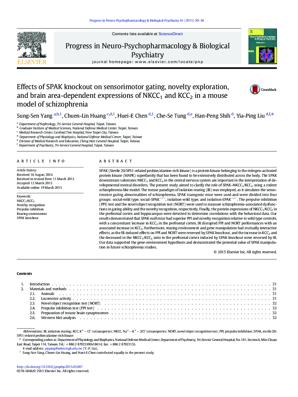 Effects of SPAK knockout on sensorimotor gating, novelty exploration, and brain area-dependent expressions of NKCC1 and KCC2 in a mouse model of schizophrenia