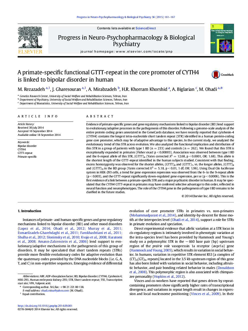 A primate-specific functional GTTT-repeat in the core promoter of CYTH4 is linked to bipolar disorder in human