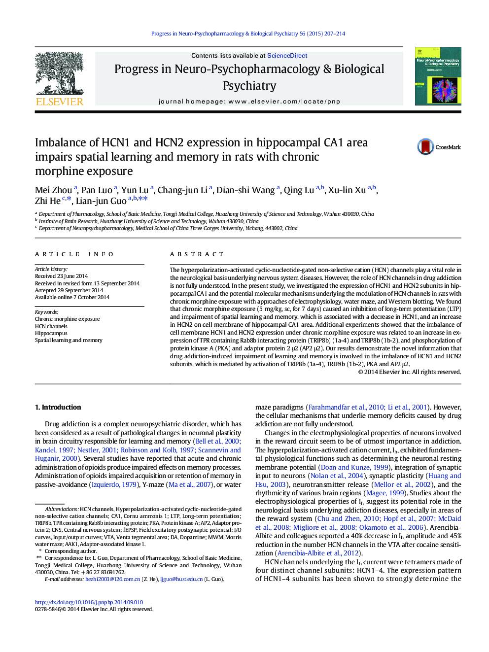 Imbalance of HCN1 and HCN2 expression in hippocampal CA1 area impairs spatial learning and memory in rats with chronic morphine exposure