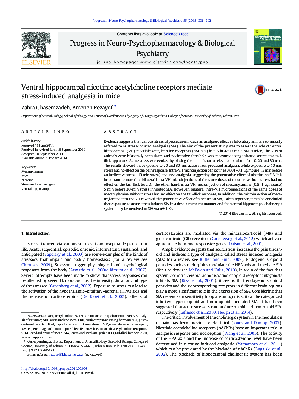 Ventral hippocampal nicotinic acetylcholine receptors mediate stress-induced analgesia in mice