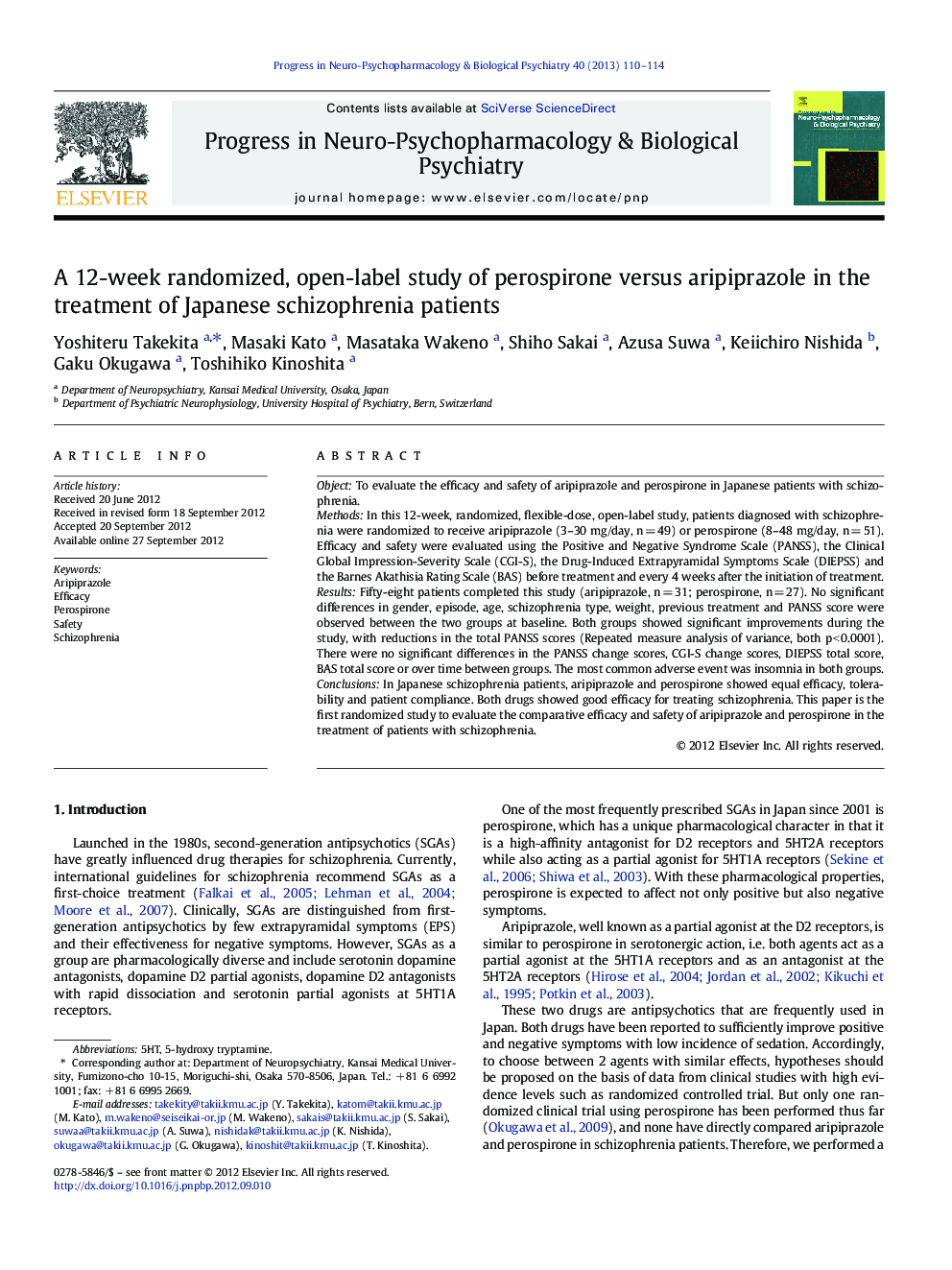 A 12-week randomized, open-label study of perospirone versus aripiprazole in the treatment of Japanese schizophrenia patients