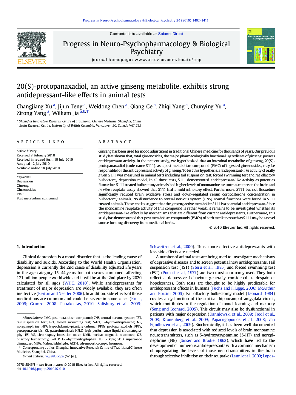 20(S)-protopanaxadiol, an active ginseng metabolite, exhibits strong antidepressant-like effects in animal tests