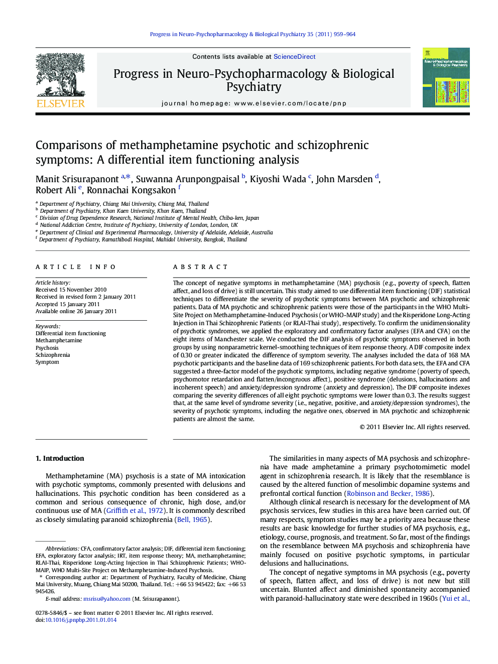 Comparisons of methamphetamine psychotic and schizophrenic symptoms: A differential item functioning analysis