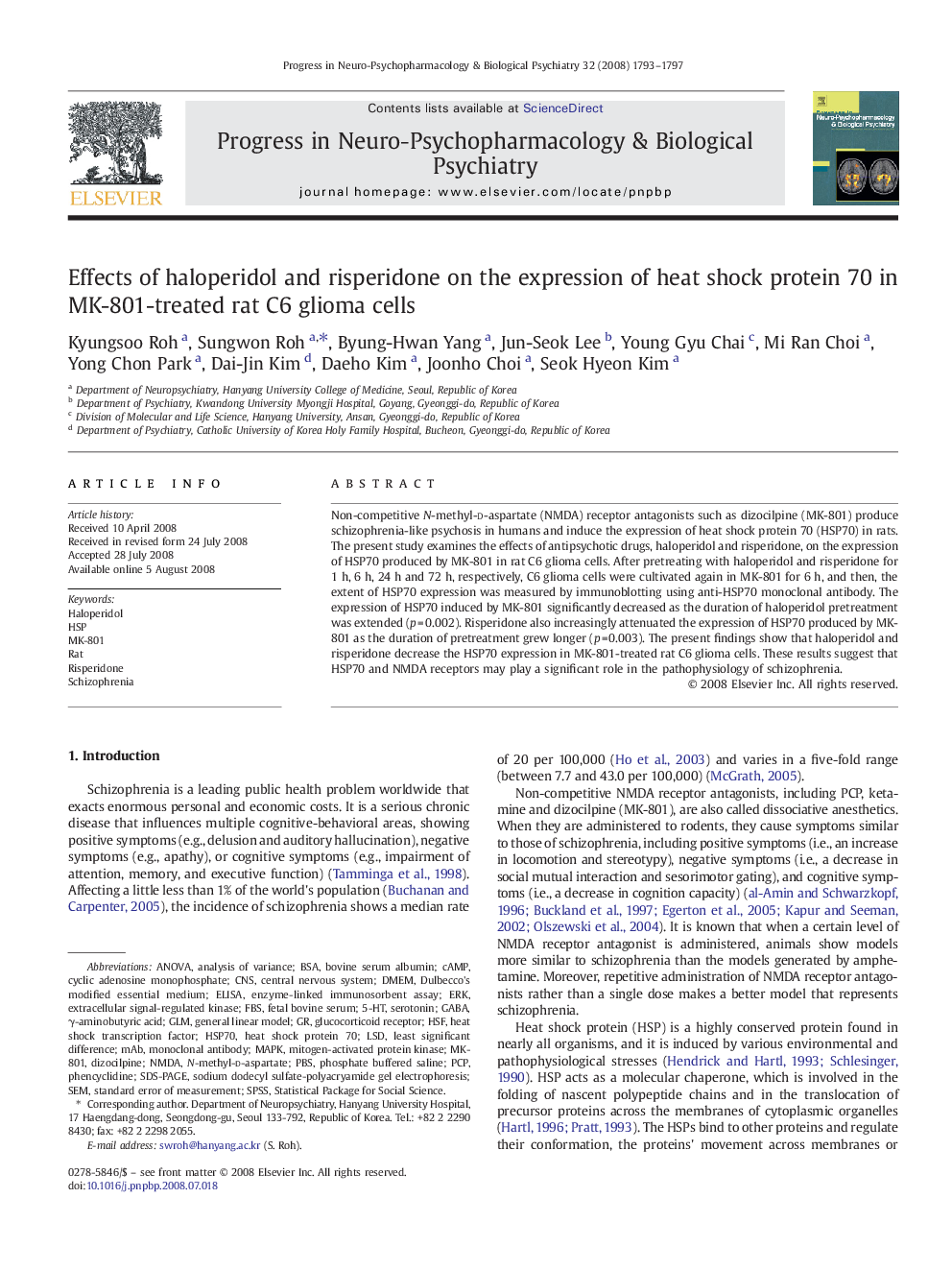 Effects of haloperidol and risperidone on the expression of heat shock protein 70 in MK-801-treated rat C6 glioma cells