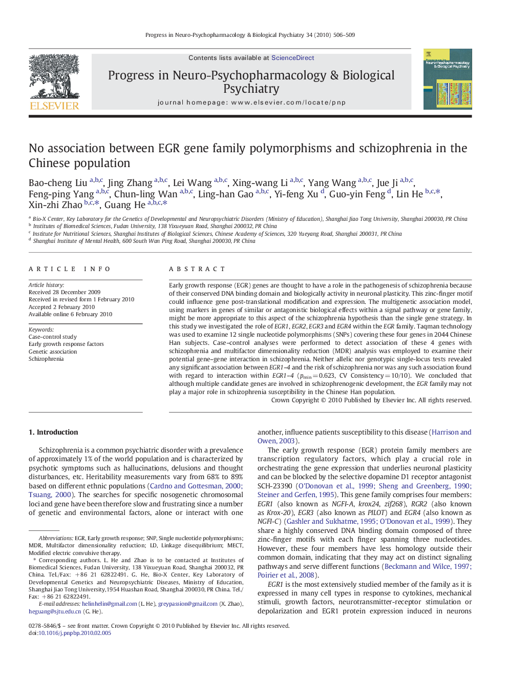 No association between EGR gene family polymorphisms and schizophrenia in the Chinese population