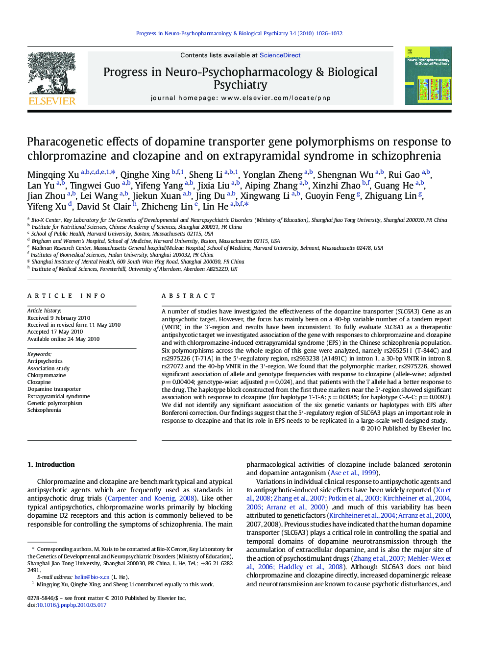 Pharacogenetic effects of dopamine transporter gene polymorphisms on response to chlorpromazine and clozapine and on extrapyramidal syndrome in schizophrenia