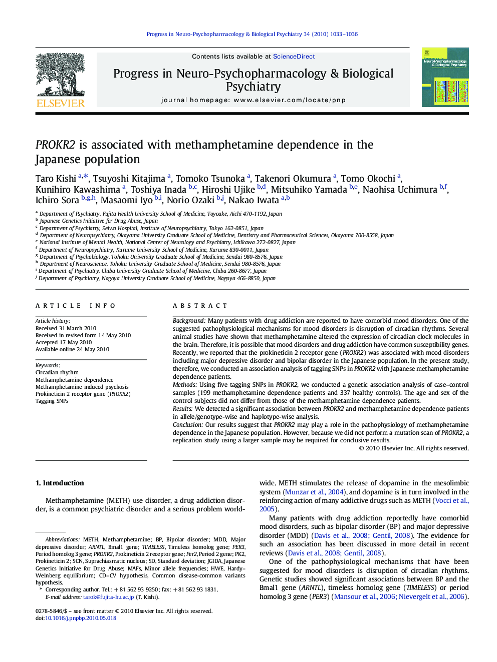 PROKR2 is associated with methamphetamine dependence in the Japanese population