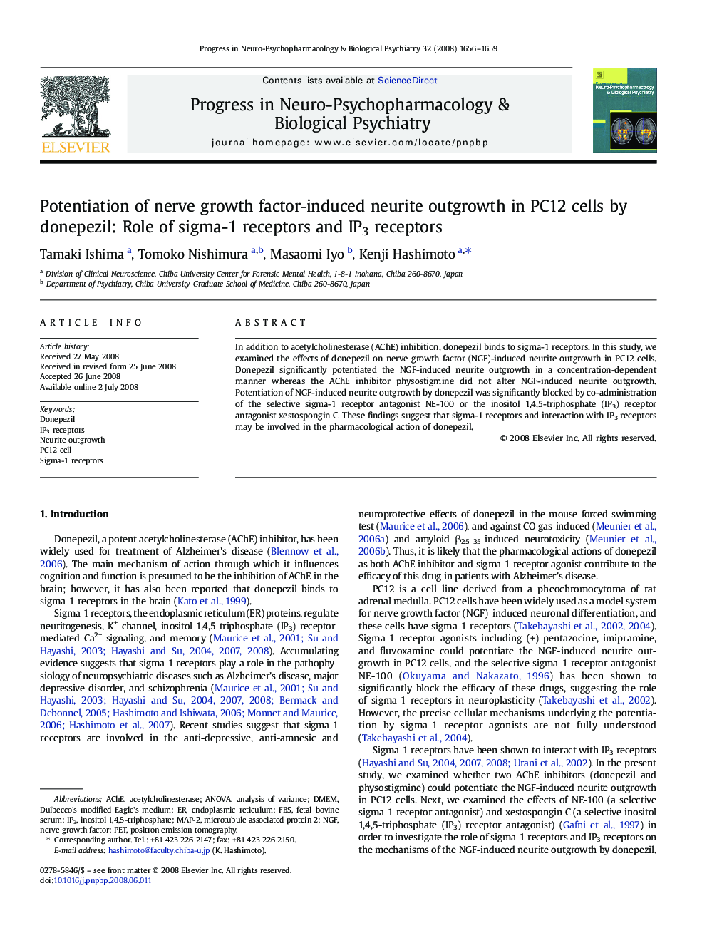 Potentiation of nerve growth factor-induced neurite outgrowth in PC12 cells by donepezil: Role of sigma-1 receptors and IP3 receptors