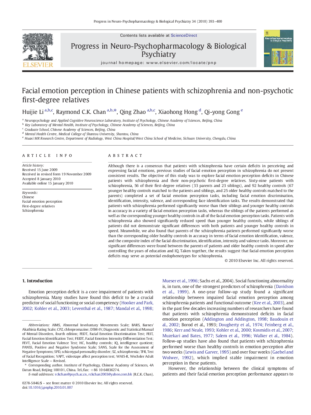 Facial emotion perception in Chinese patients with schizophrenia and non-psychotic first-degree relatives