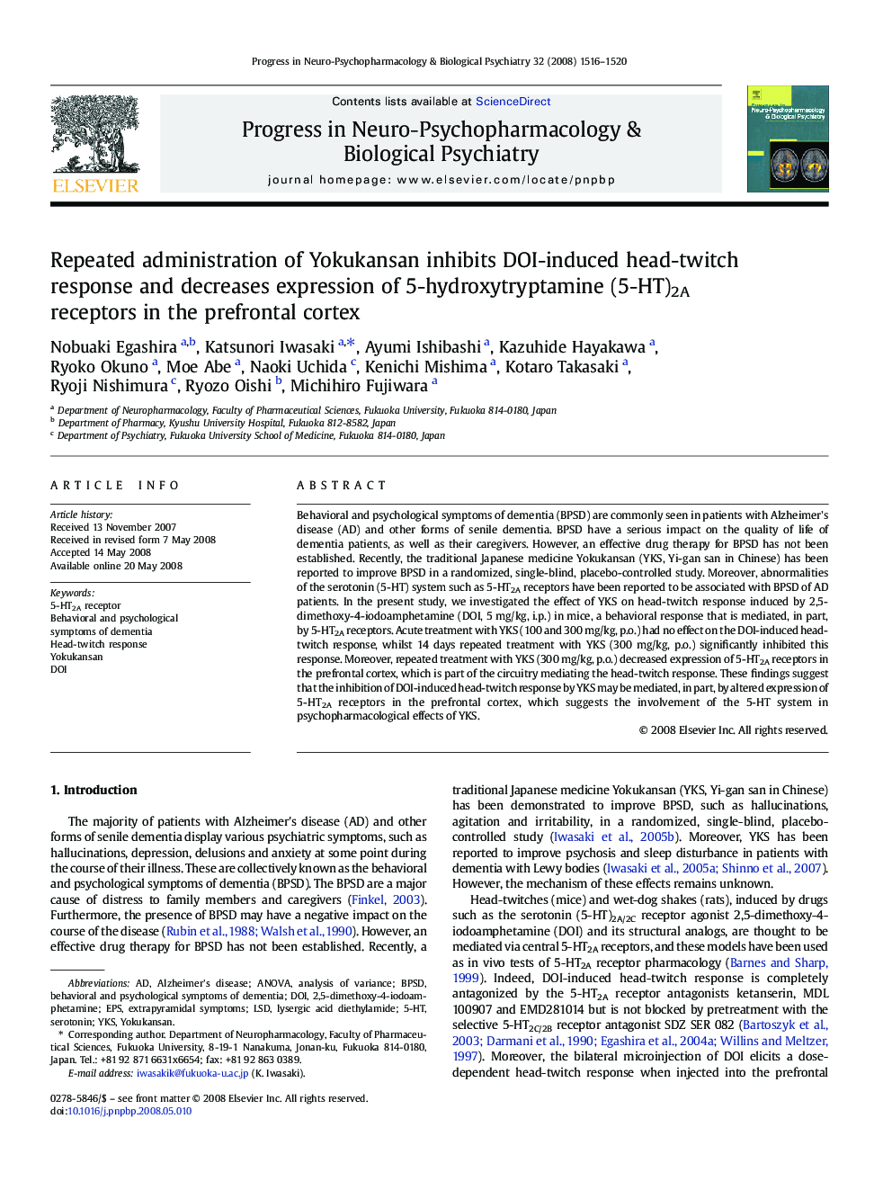 Repeated administration of Yokukansan inhibits DOI-induced head-twitch response and decreases expression of 5-hydroxytryptamine (5-HT)2A receptors in the prefrontal cortex