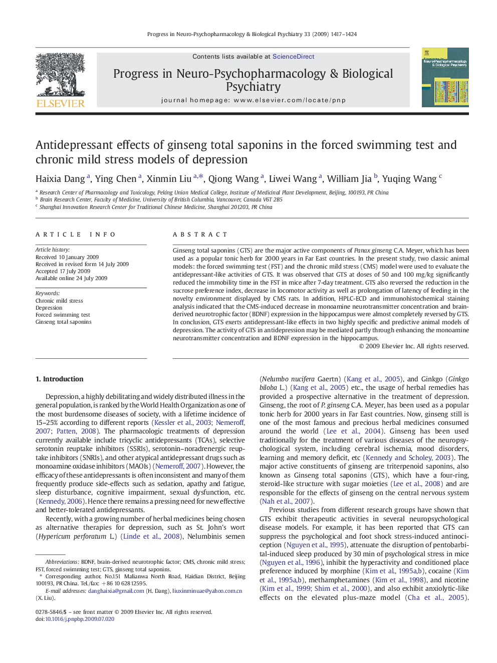 Antidepressant effects of ginseng total saponins in the forced swimming test and chronic mild stress models of depression