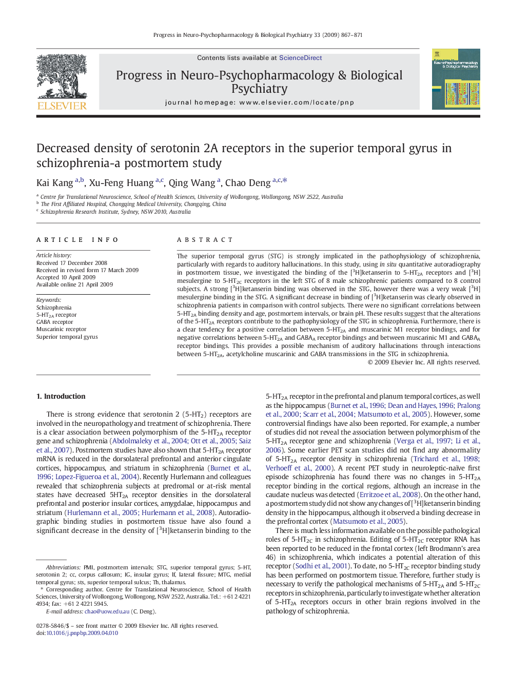 Decreased density of serotonin 2A receptors in the superior temporal gyrus in schizophrenia-a postmortem study