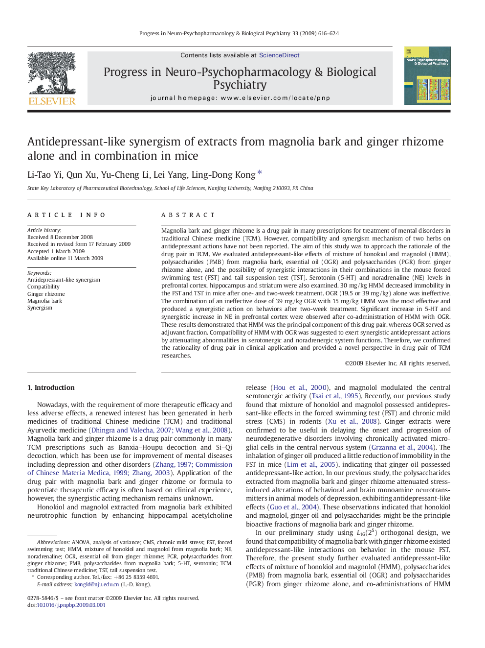 Antidepressant-like synergism of extracts from magnolia bark and ginger rhizome alone and in combination in mice