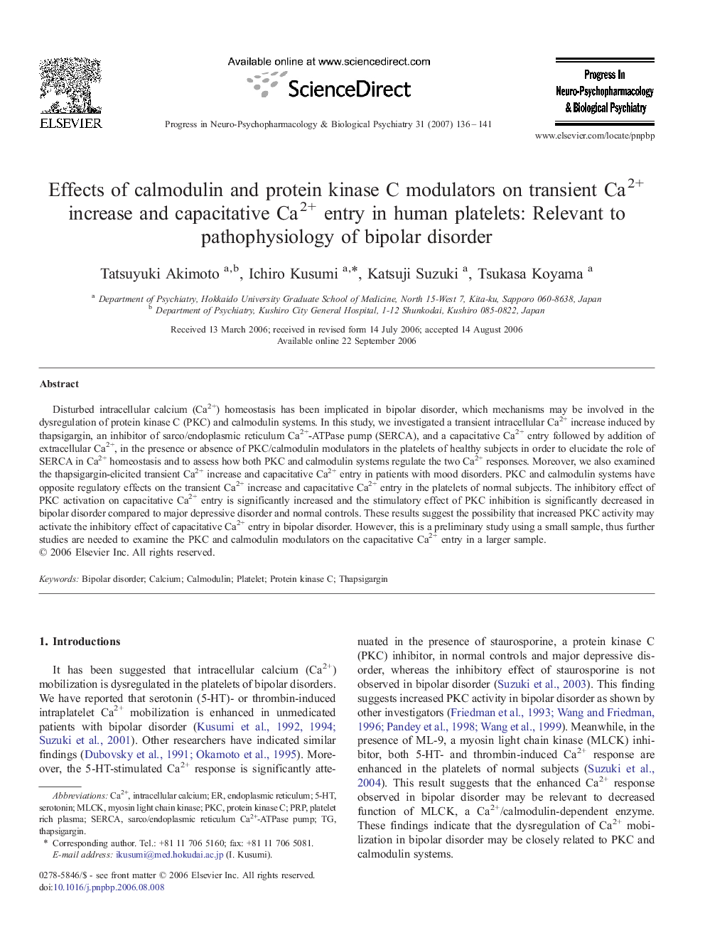 Effects of calmodulin and protein kinase C modulators on transient Ca2+ increase and capacitative Ca2+ entry in human platelets: Relevant to pathophysiology of bipolar disorder