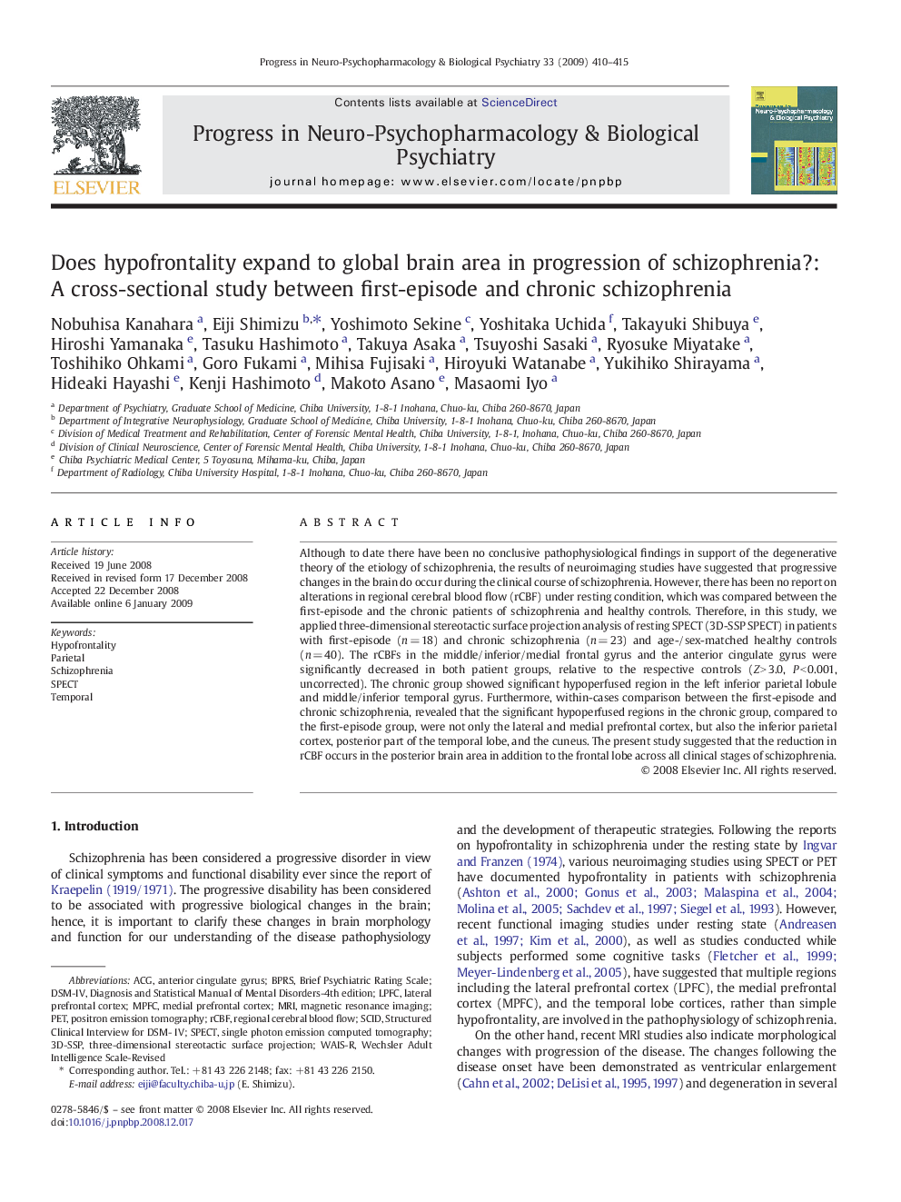 Does hypofrontality expand to global brain area in progression of schizophrenia?: A cross-sectional study between first-episode and chronic schizophrenia