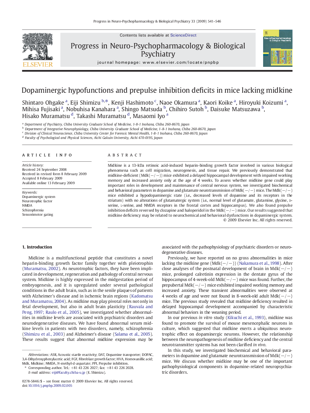 Dopaminergic hypofunctions and prepulse inhibition deficits in mice lacking midkine