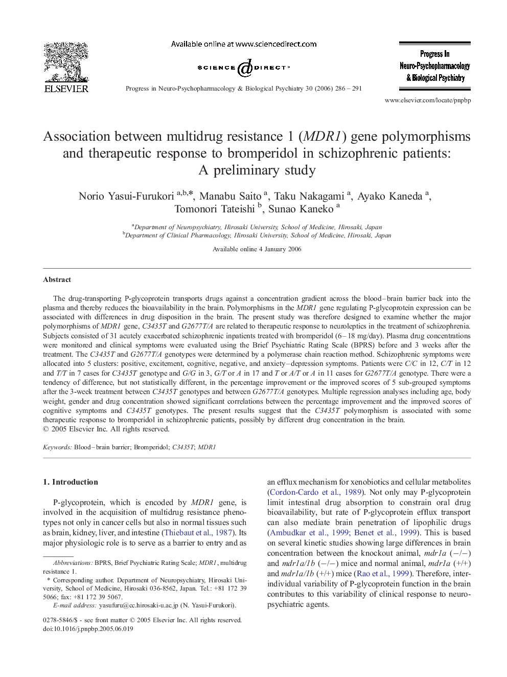 Association between multidrug resistance 1 (MDR1) gene polymorphisms and therapeutic response to bromperidol in schizophrenic patients: A preliminary study