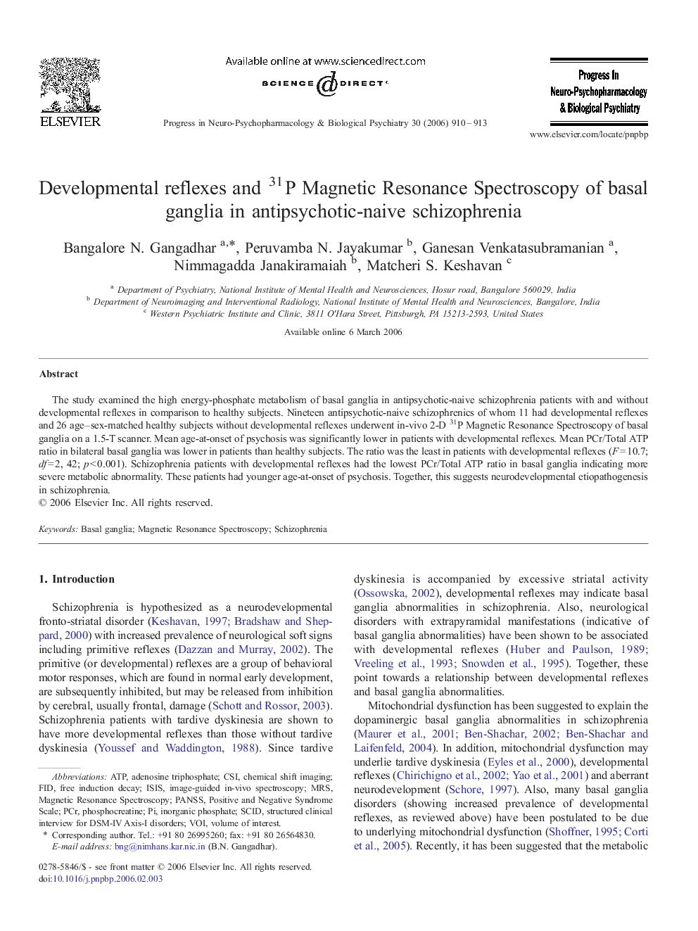 Developmental reflexes and 31P Magnetic Resonance Spectroscopy of basal ganglia in antipsychotic-naive schizophrenia