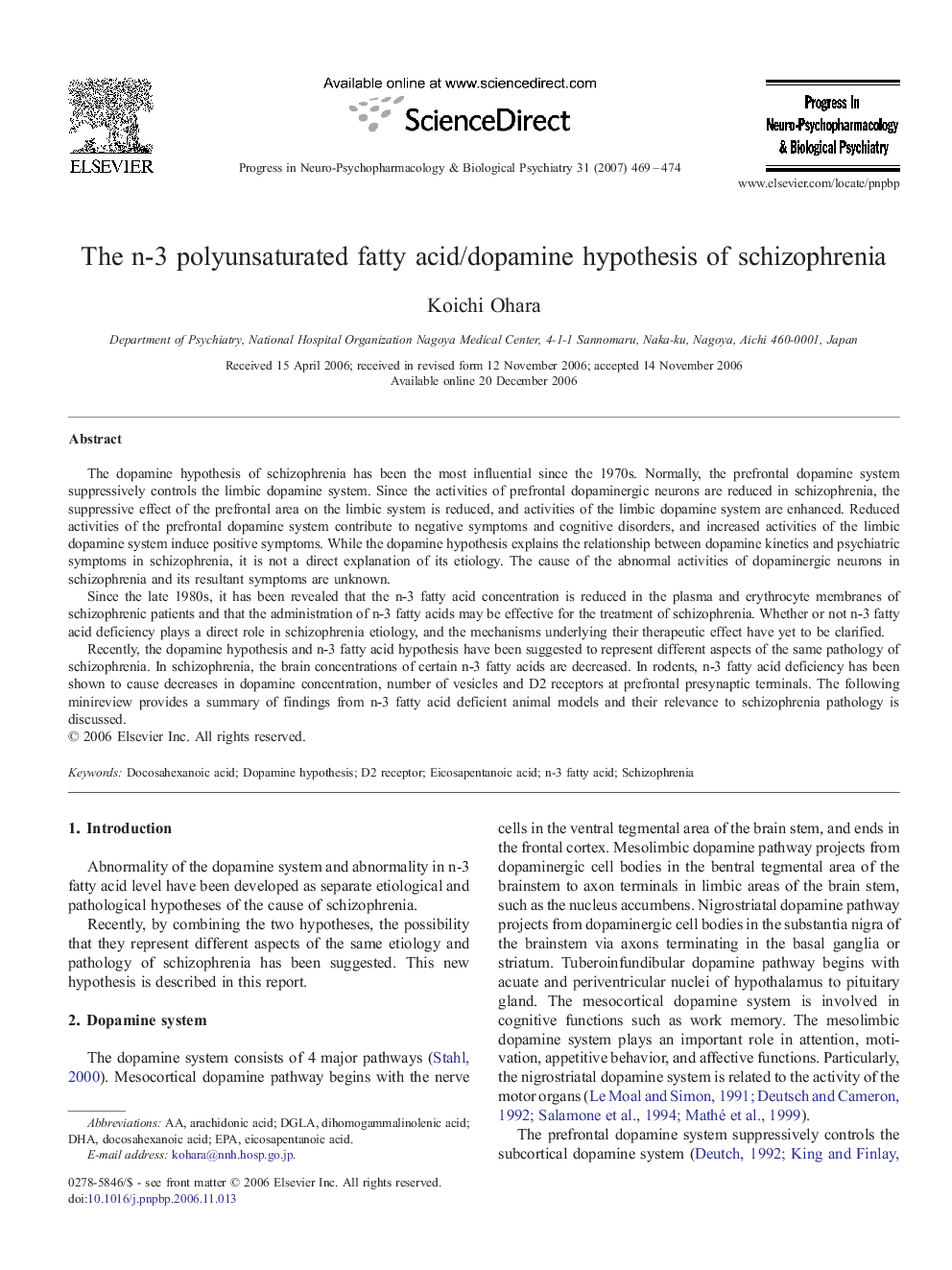 The n-3 polyunsaturated fatty acid/dopamine hypothesis of schizophrenia