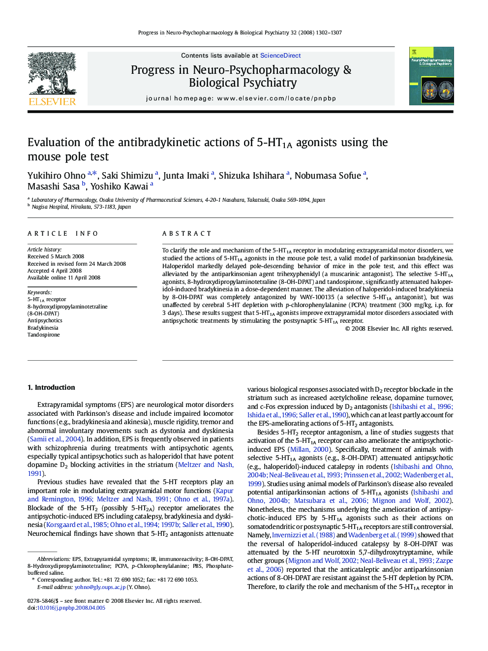 Evaluation of the antibradykinetic actions of 5-HT1A agonists using the mouse pole test
