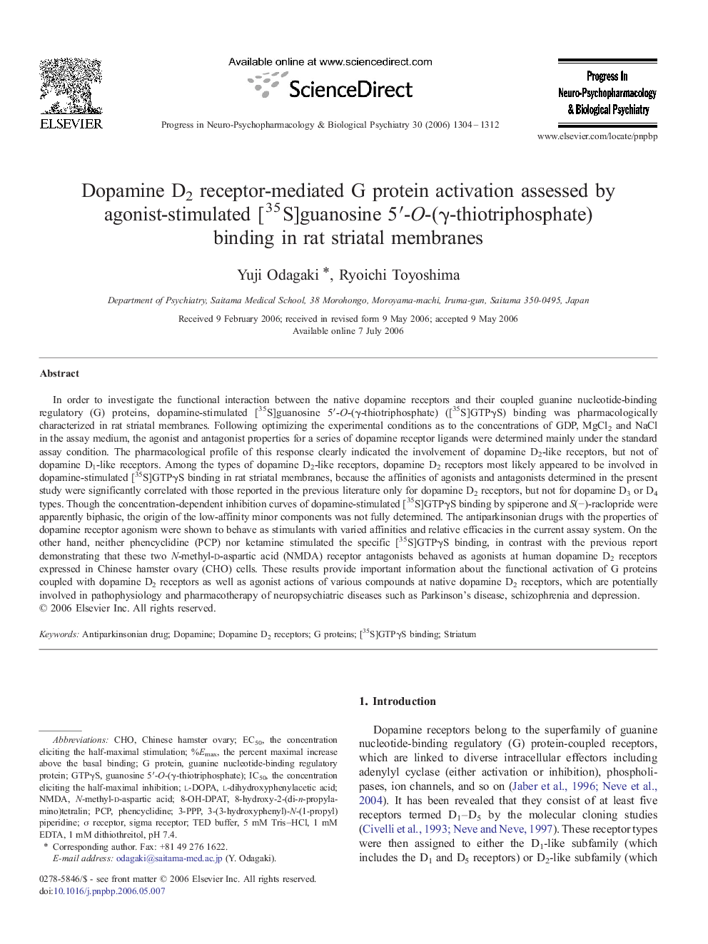 Dopamine D2 receptor-mediated G protein activation assessed by agonist-stimulated [35S]guanosine 5â²-O-(Î³-thiotriphosphate) binding in rat striatal membranes