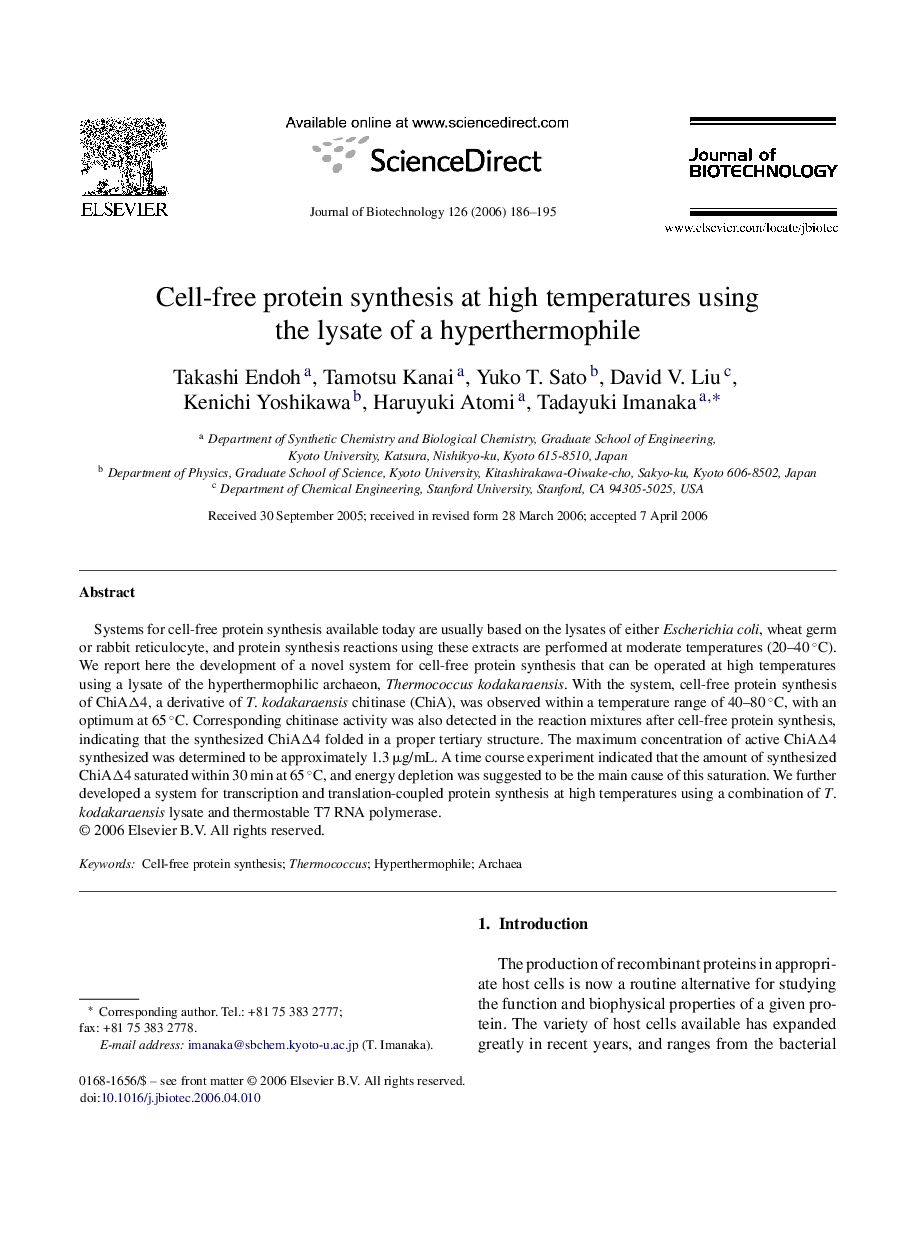 Cell-free protein synthesis at high temperatures using the lysate of a hyperthermophile