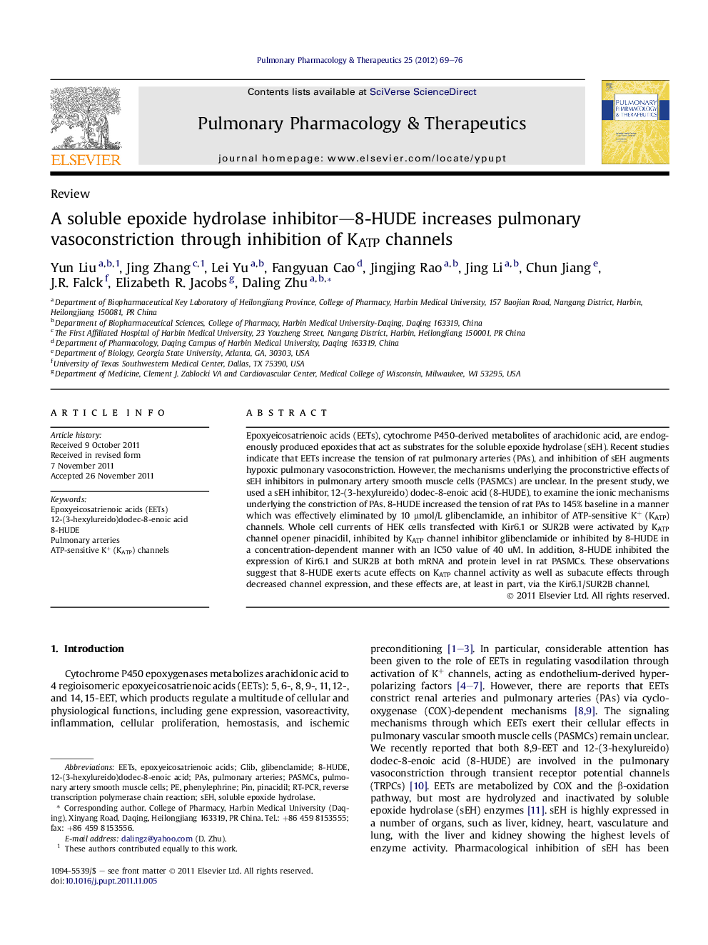 A soluble epoxide hydrolase inhibitor-8-HUDE increases pulmonary vasoconstriction through inhibition of KATP channels