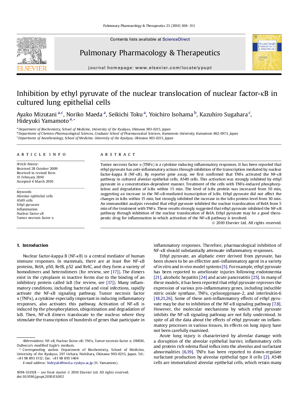 Inhibition by ethyl pyruvate of the nuclear translocation of nuclear factor-κB in cultured lung epithelial cells