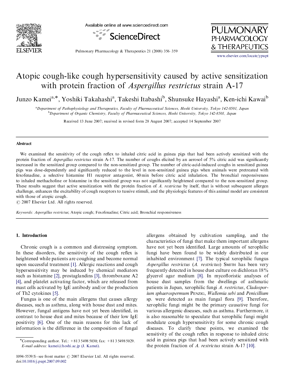 Atopic cough-like cough hypersensitivity caused by active sensitization with protein fraction of Aspergillus restrictus strain A-17