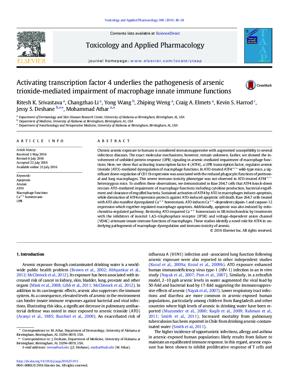 Activating transcription factor 4 underlies the pathogenesis of arsenic trioxide-mediated impairment of macrophage innate immune functions