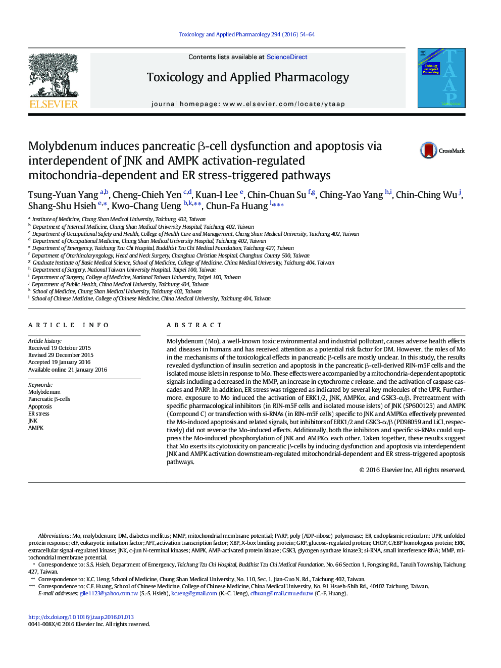 Molybdenum induces pancreatic β-cell dysfunction and apoptosis via interdependent of JNK and AMPK activation-regulated mitochondria-dependent and ER stress-triggered pathways