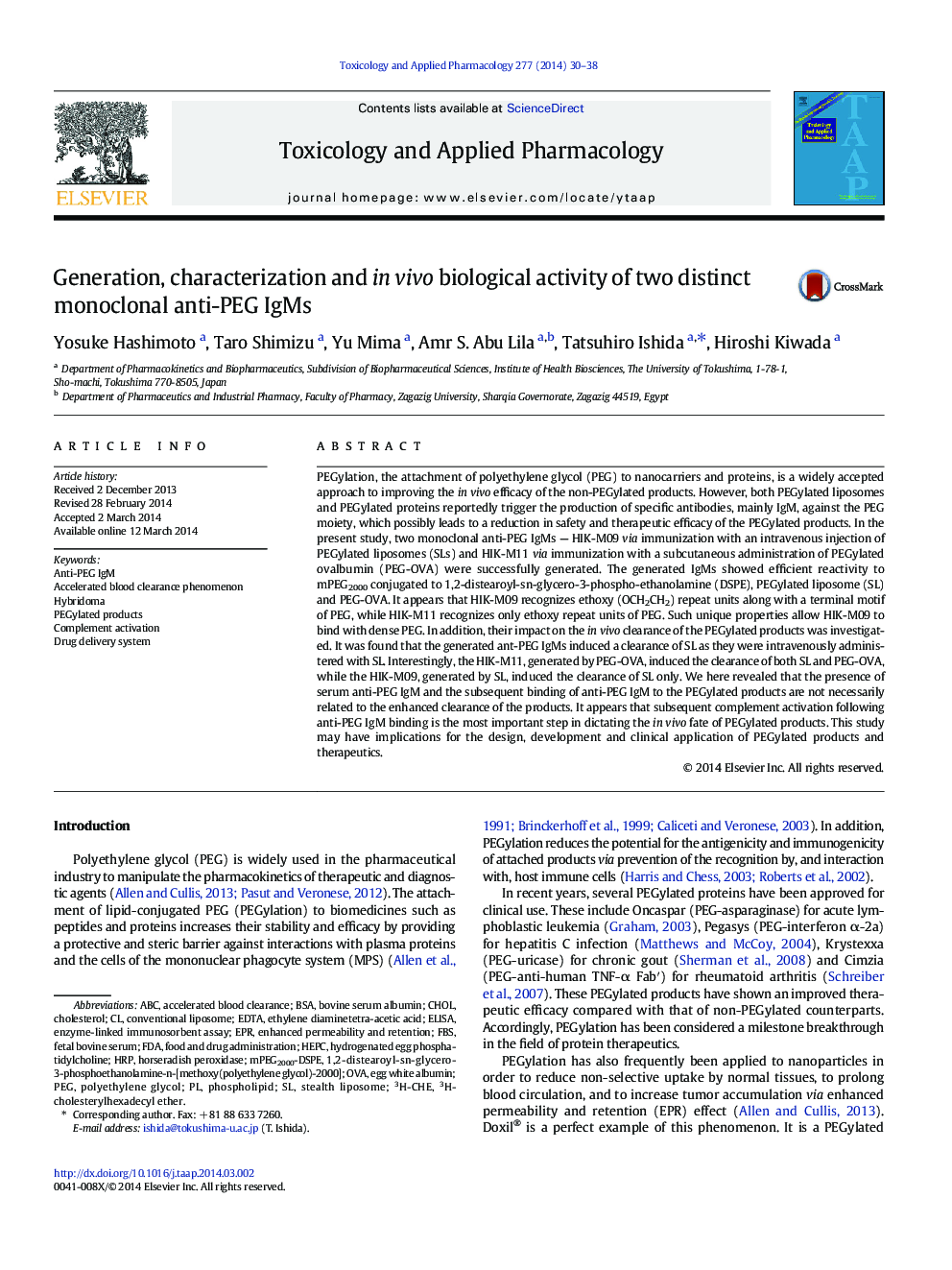 Generation, characterization and in vivo biological activity of two distinct monoclonal anti-PEG IgMs