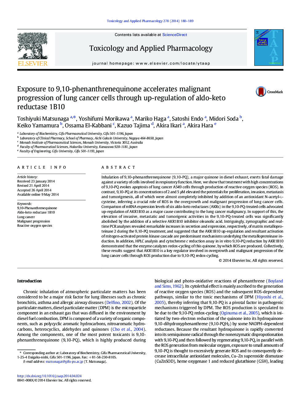 Exposure to 9,10-phenanthrenequinone accelerates malignant progression of lung cancer cells through up-regulation of aldo-keto reductase 1B10