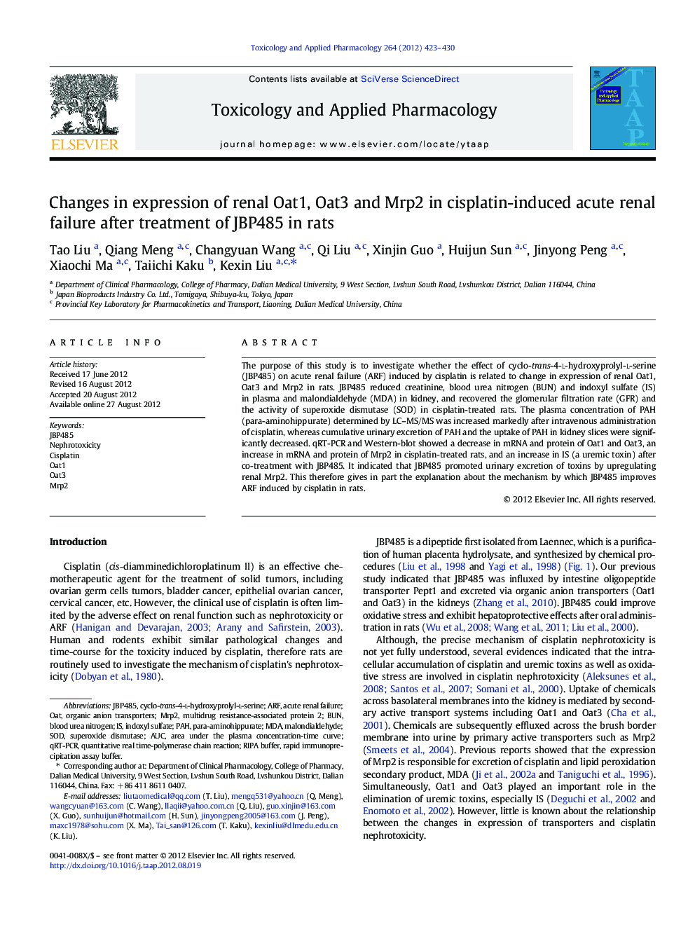 عکس صفحه اول مقاله: Changes in expression of renal Oat1, Oat3 and Mrp2 in cisplatin-induced acute renal failure after treatment of JBP485 in rats Changes in expression of renal Oat1, Oat3 and Mrp2 in cisplatin-induced acute renal failure after treatment of JBP485 in rats