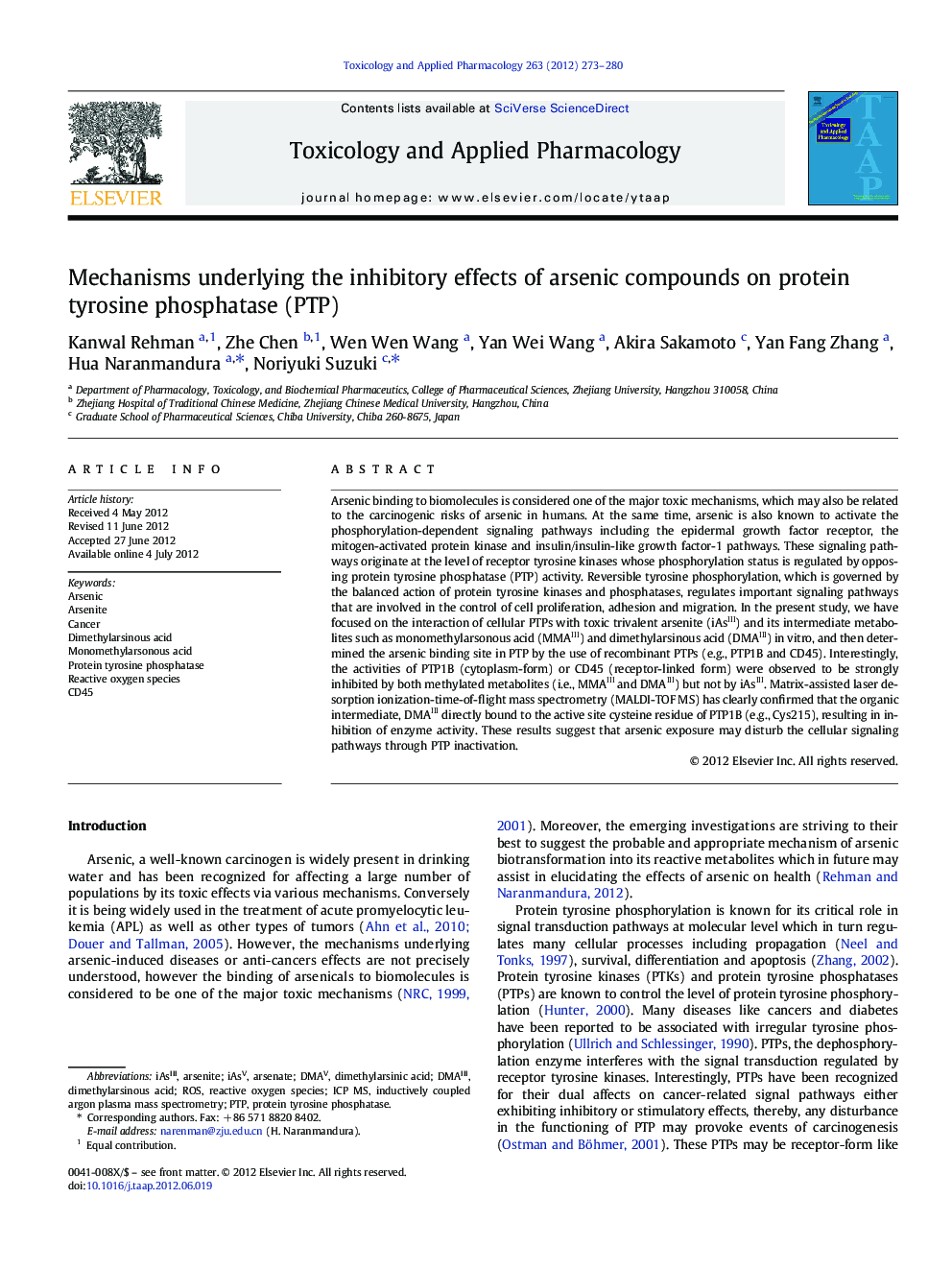 Mechanisms underlying the inhibitory effects of arsenic compounds on protein tyrosine phosphatase (PTP)