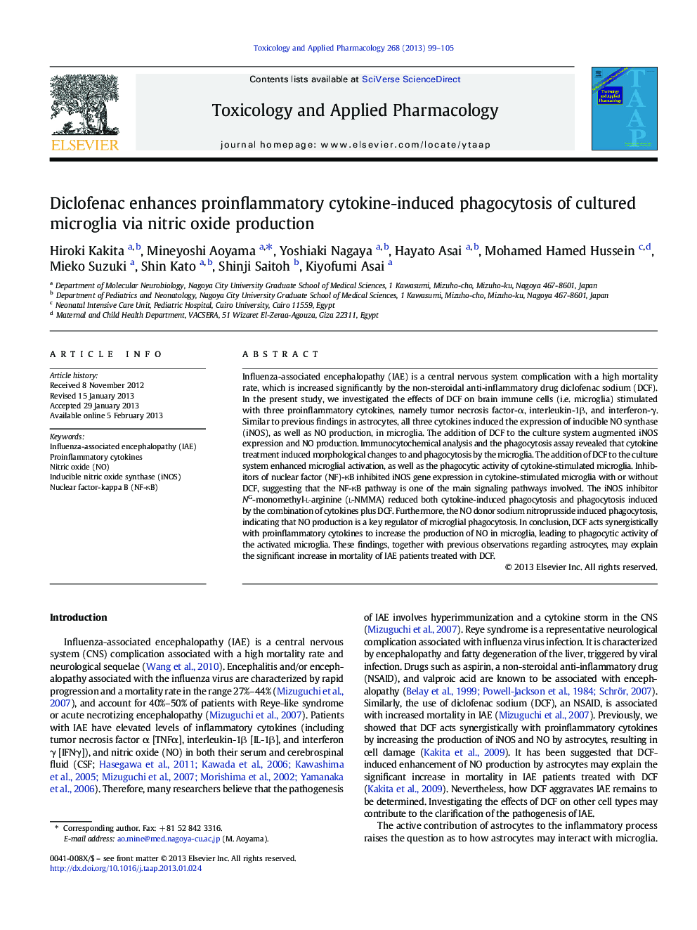 Diclofenac enhances proinflammatory cytokine-induced phagocytosis of cultured microglia via nitric oxide production