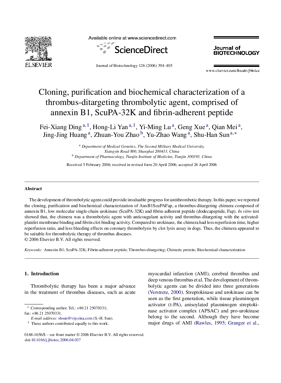 Cloning, purification and biochemical characterization of a thrombus-ditargeting thrombolytic agent, comprised of annexin B1, ScuPA-32K and fibrin-adherent peptide