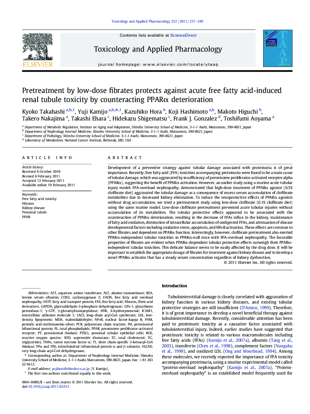 Pretreatment by low-dose fibrates protects against acute free fatty acid-induced renal tubule toxicity by counteracting PPARα deterioration