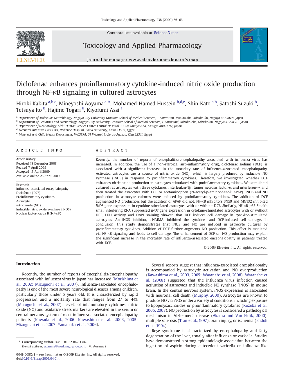 Diclofenac enhances proinflammatory cytokine-induced nitric oxide production through NF-ÎºB signaling in cultured astrocytes