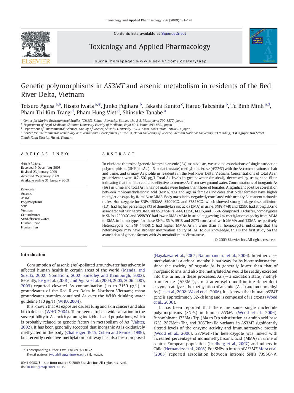 عکس صفحه اول مقاله: Genetic polymorphisms in AS3MT and arsenic metabolism in residents of the Red River Delta, Vietnam Genetic polymorphisms in AS3MT and arsenic metabolism in residents of the Red River Delta, Vietnam