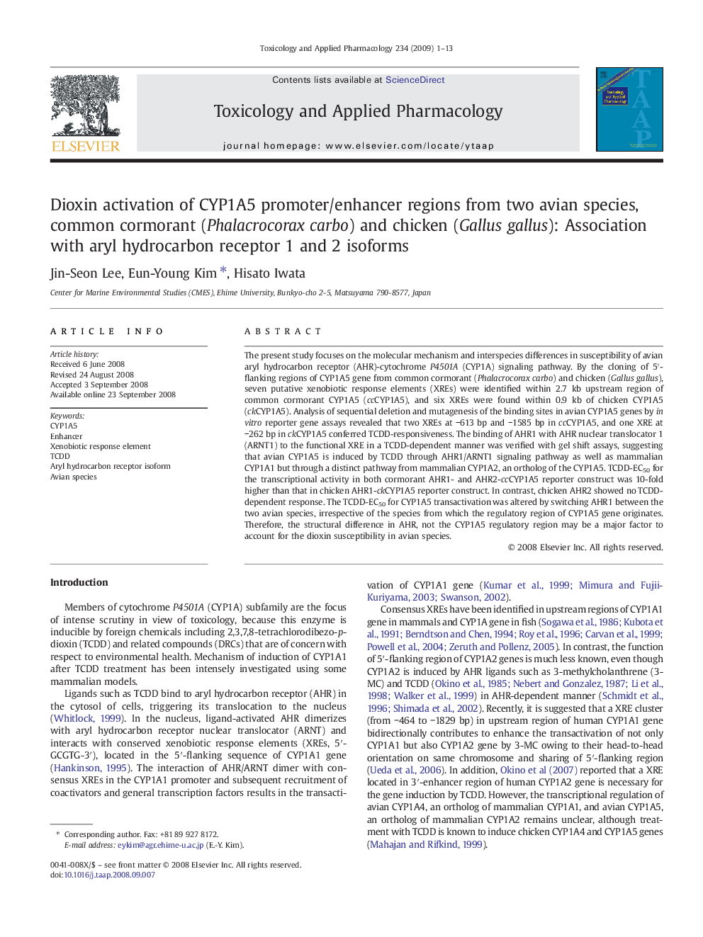 Dioxin activation of CYP1A5 promoter/enhancer regions from two avian species, common cormorant (Phalacrocorax carbo) and chicken (Gallus gallus): Association with aryl hydrocarbon receptor 1 and 2 isoforms