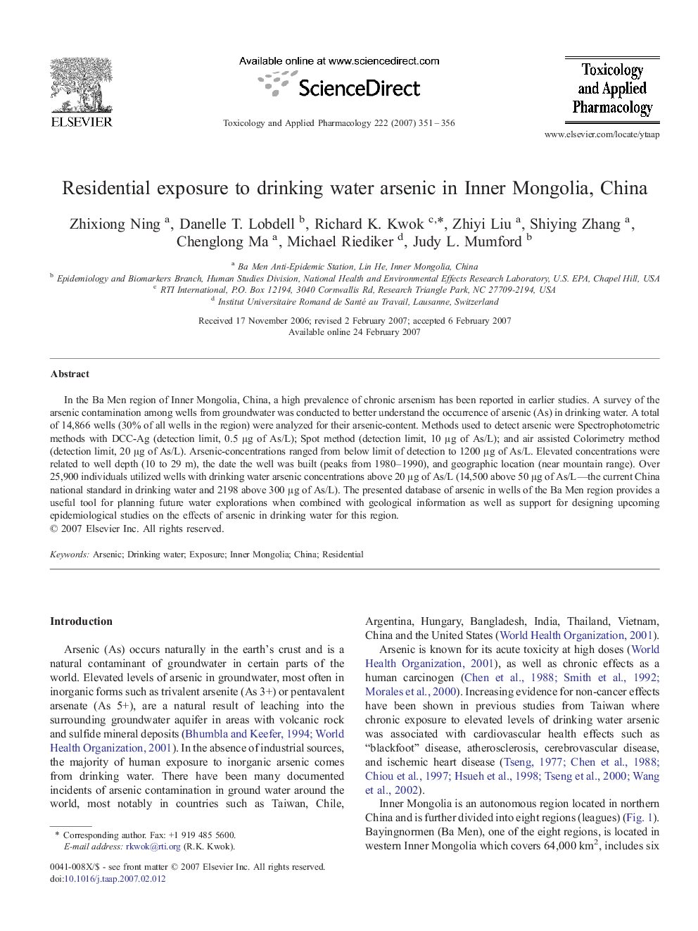 Residential exposure to drinking water arsenic in Inner Mongolia, China