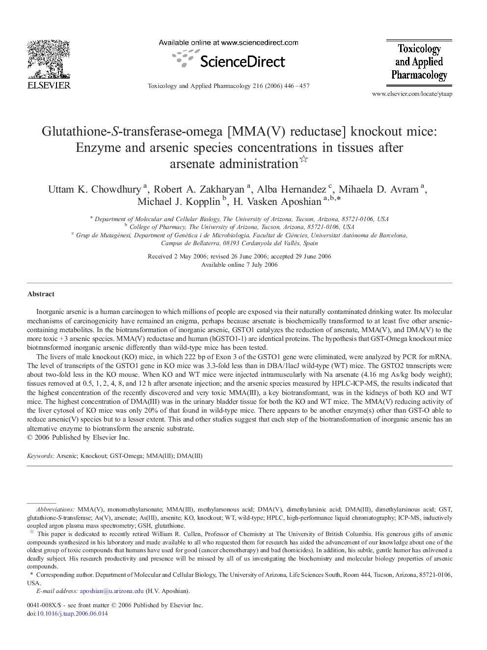 Glutathione-S-transferase-omega [MMA(V) reductase] knockout mice: Enzyme and arsenic species concentrations in tissues after arsenate administration 