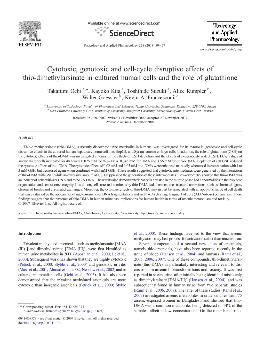 Cytotoxic, genotoxic and cell-cycle disruptive effects of thio-dimethylarsinate in cultured human cells and the role of glutathione