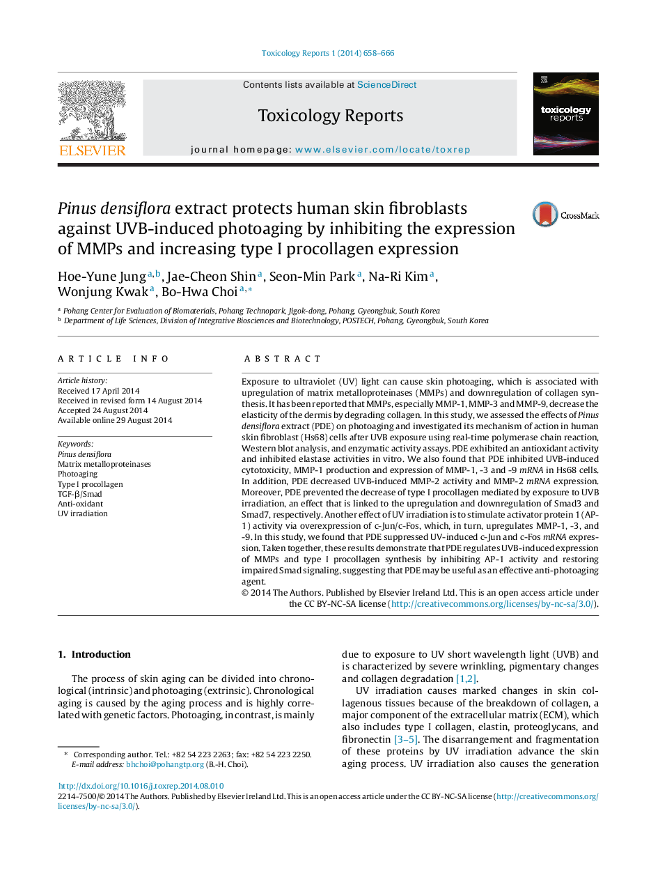 Pinus densiflora extract protects human skin fibroblasts against UVB-induced photoaging by inhibiting the expression of MMPs and increasing type I procollagen expression 