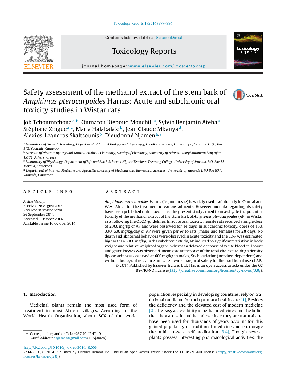 Safety assessment of the methanol extract of the stem bark of Amphimas pterocarpoides Harms: Acute and subchronic oral toxicity studies in Wistar rats 