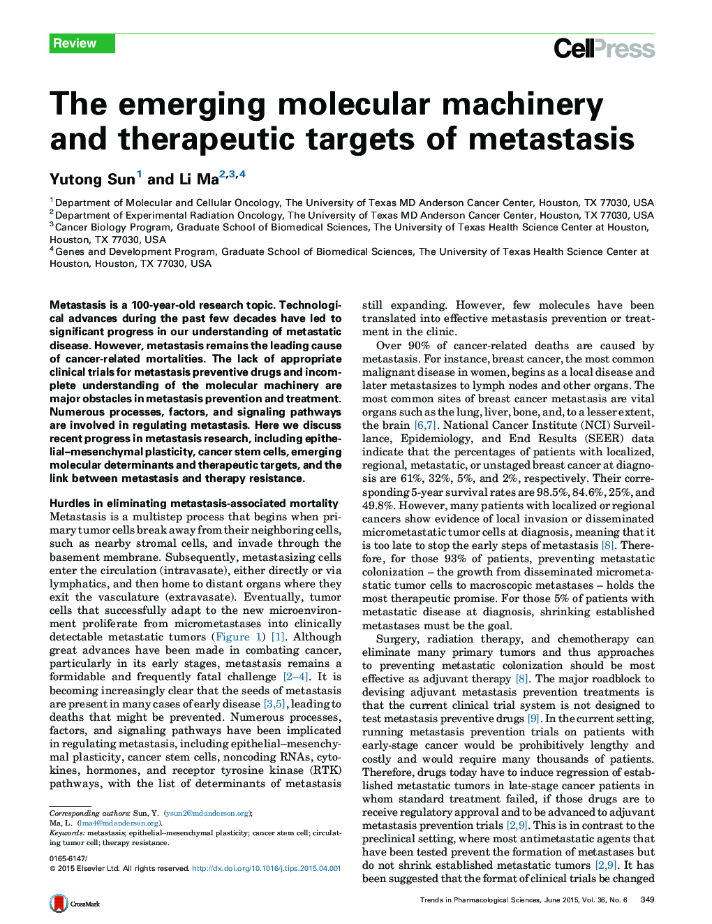 The emerging molecular machinery and therapeutic targets of metastasis